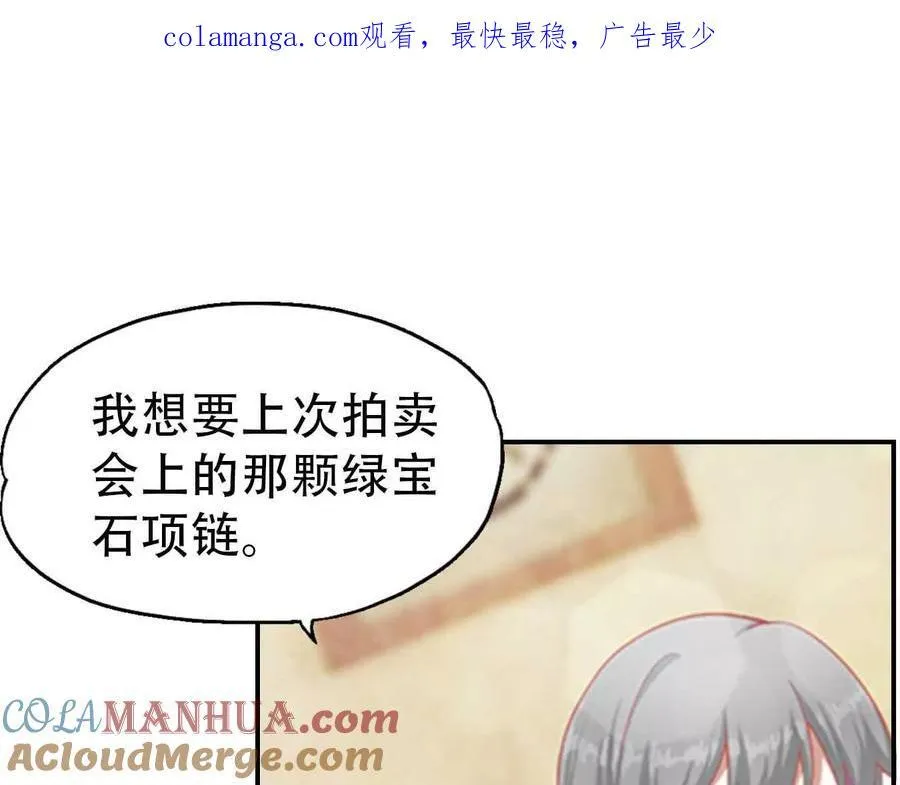 第165话0