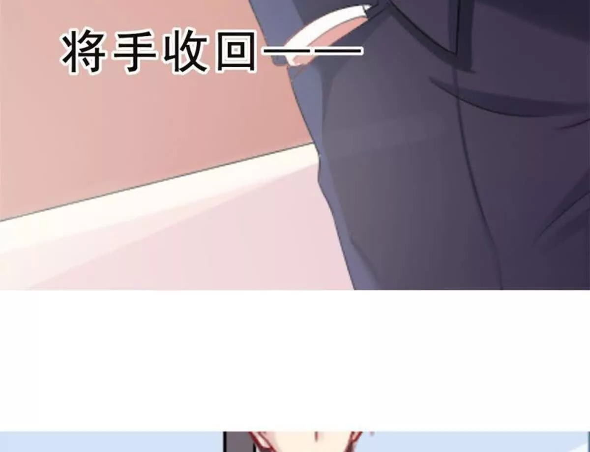 第7话61