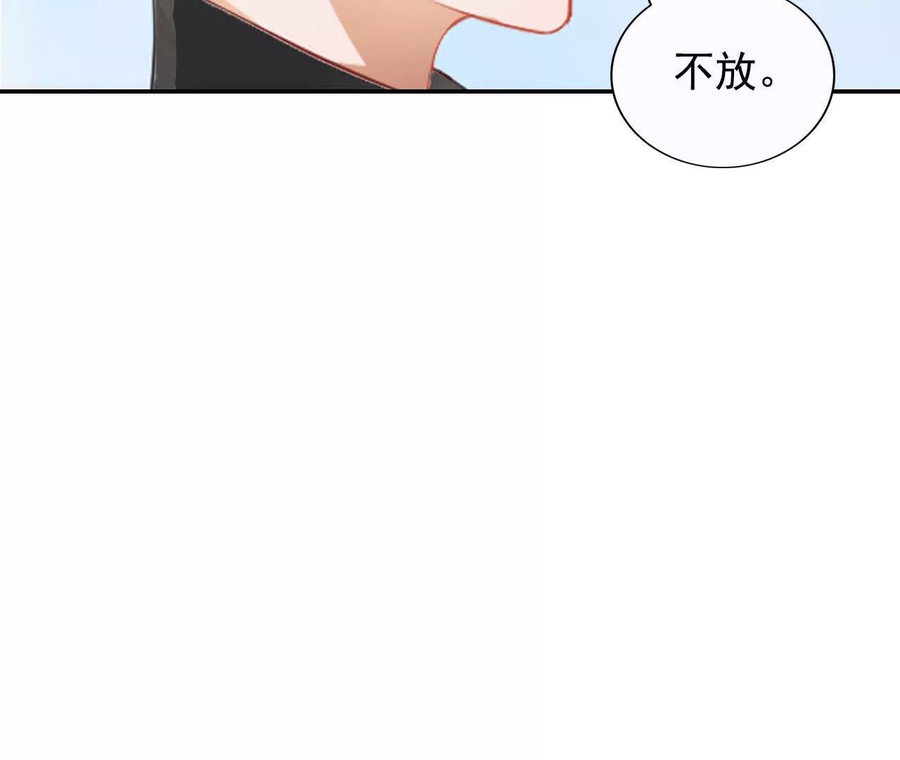 第36话38