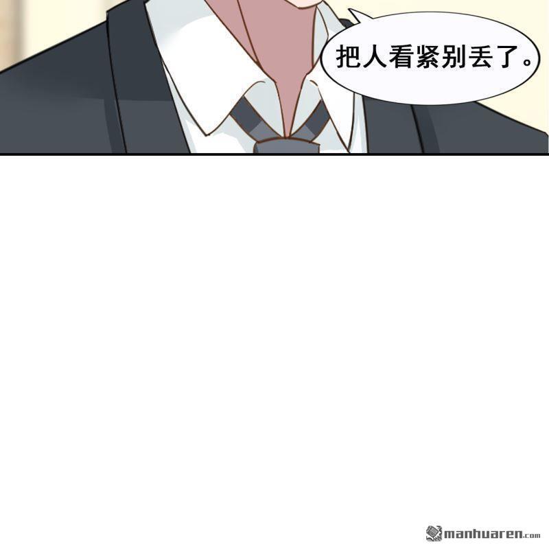 第47回29