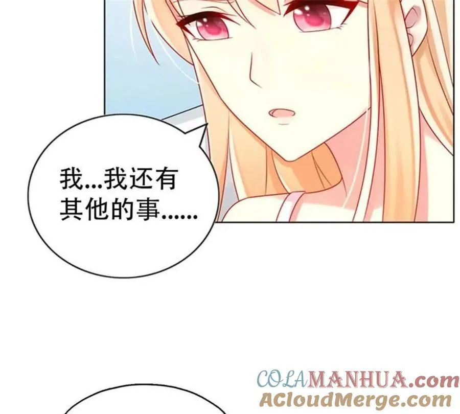 第170话18