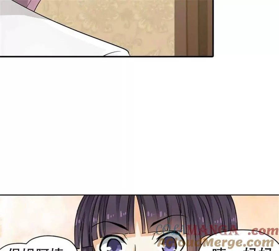 第176话24