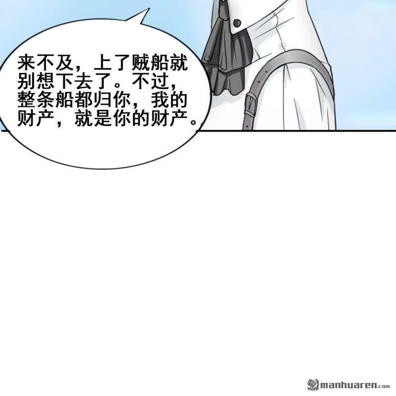 第51回31