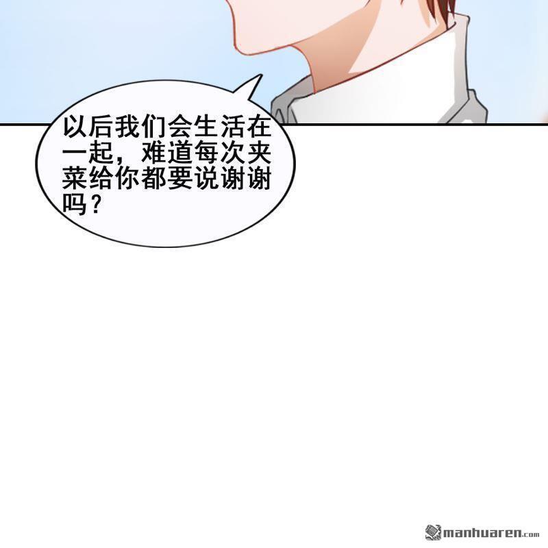 第49回9
