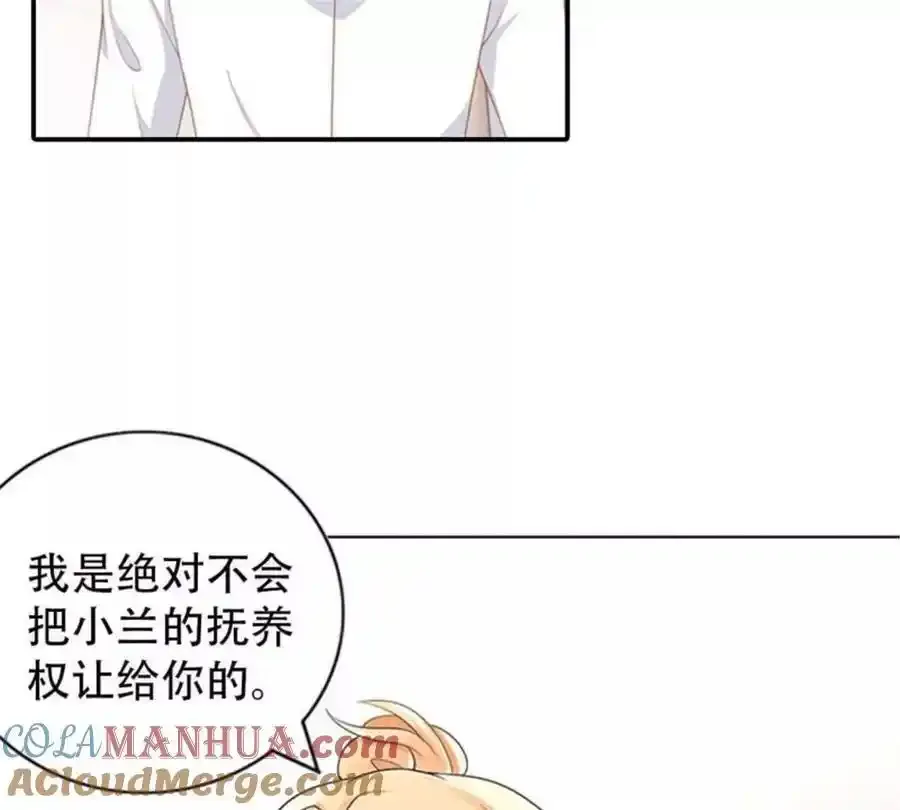 第158话2