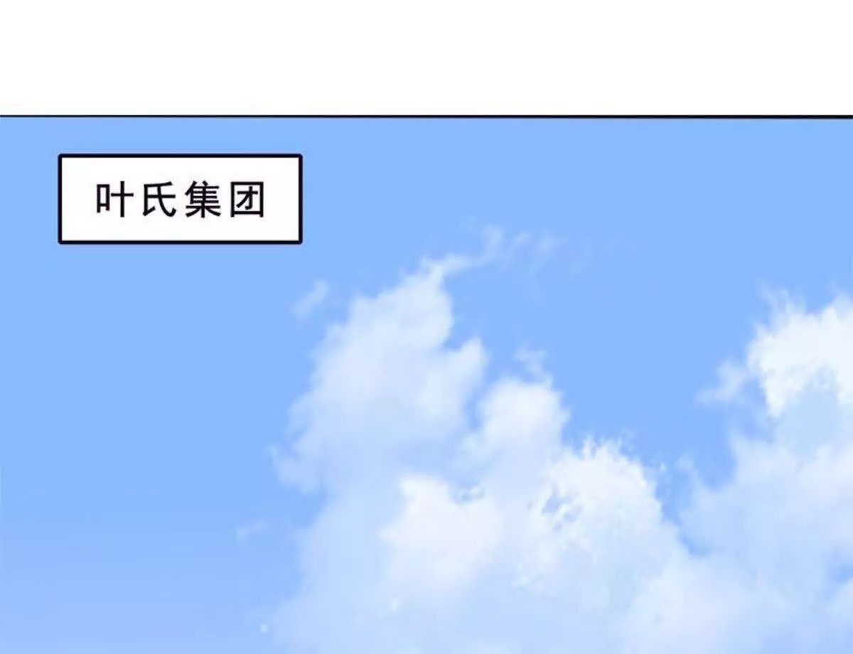第28话39