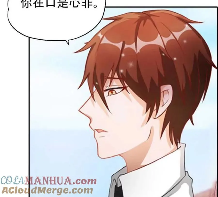 第168话4