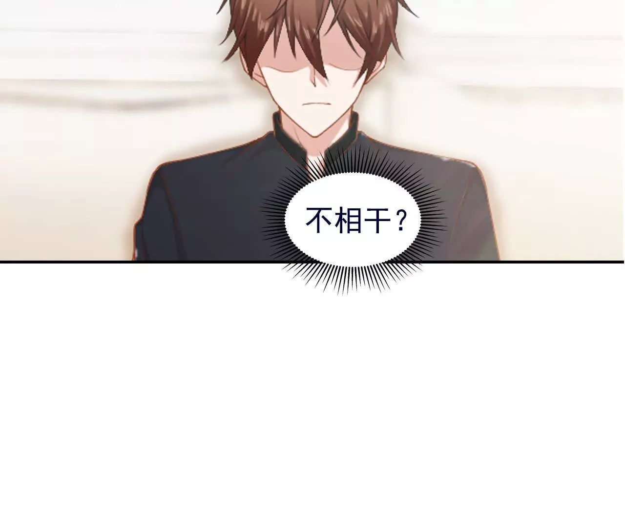 第37话52