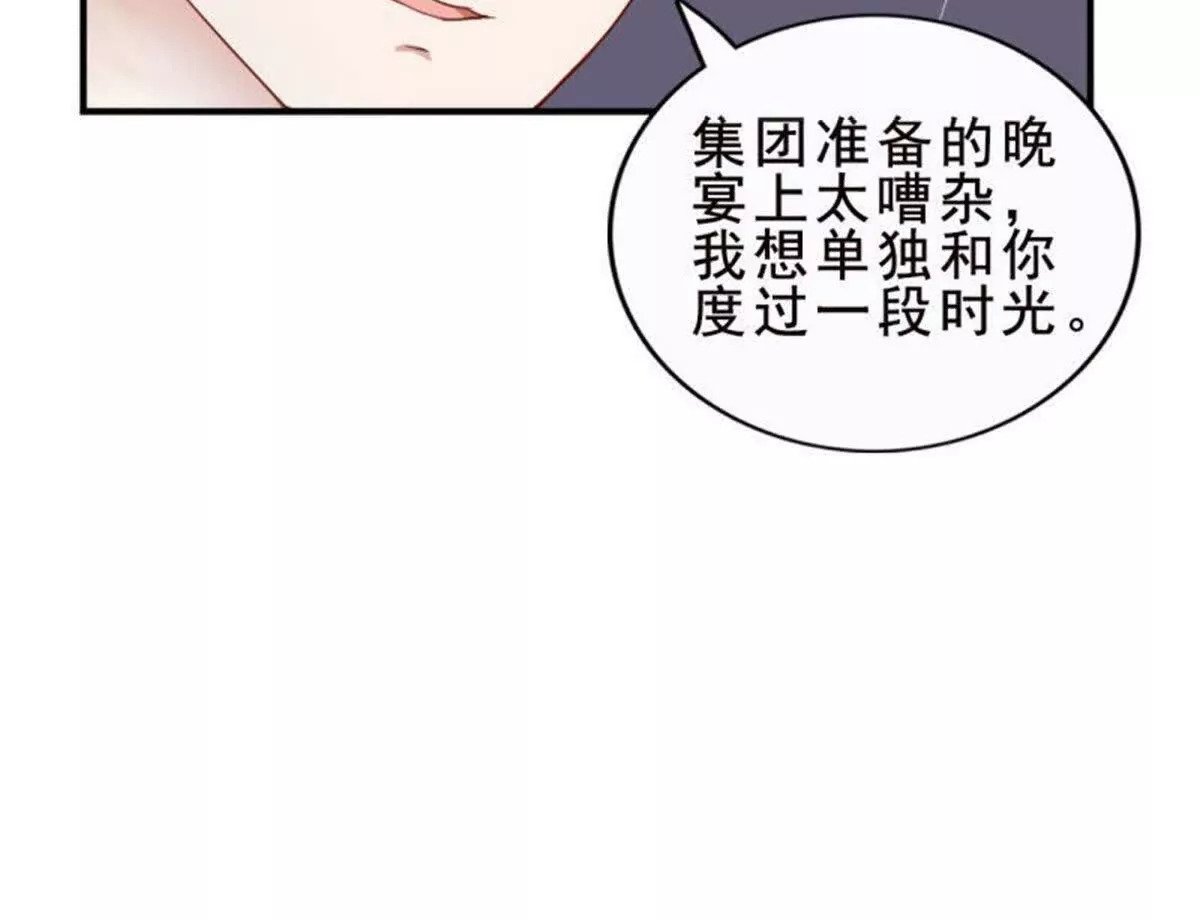 第24话46