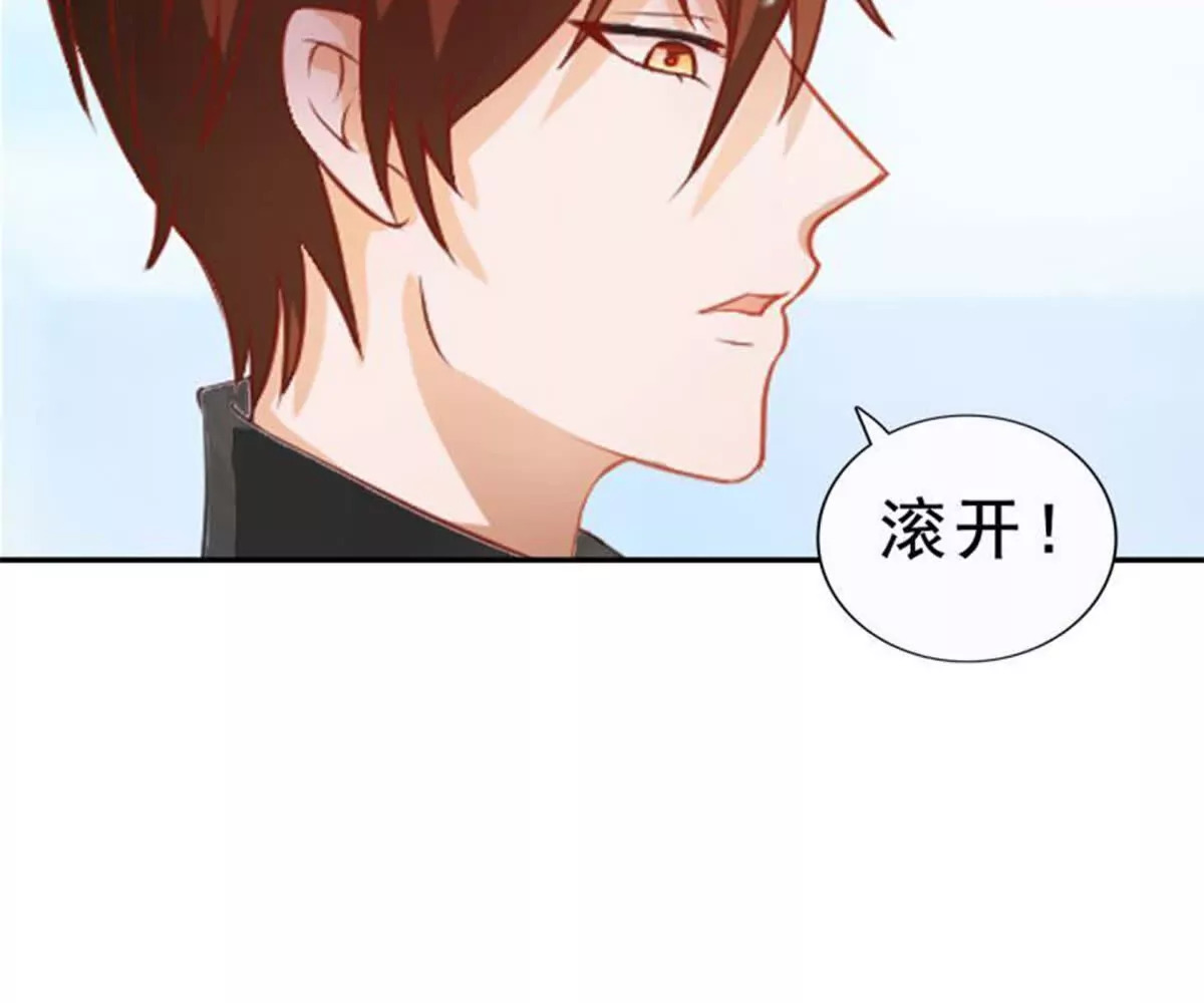 第23话44
