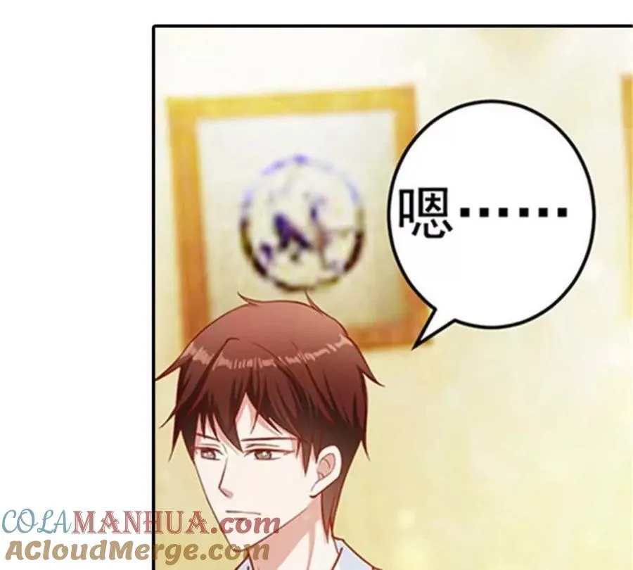第168话42