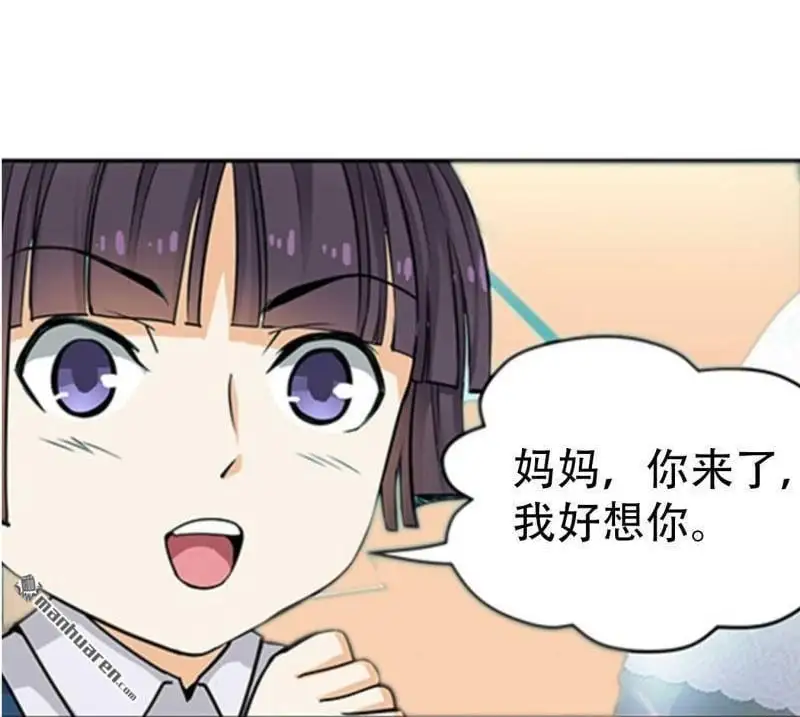 第129回11