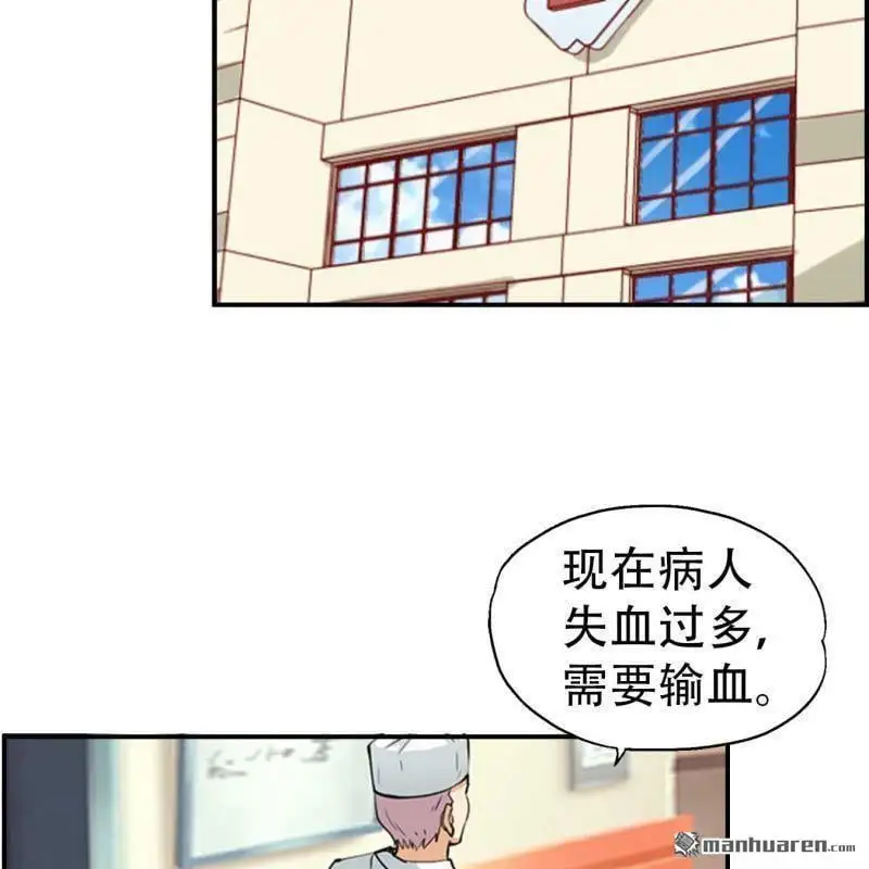 第99回15