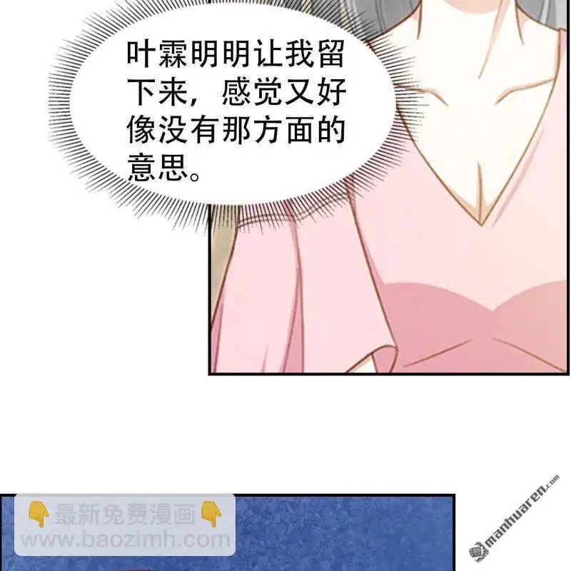 第73回9