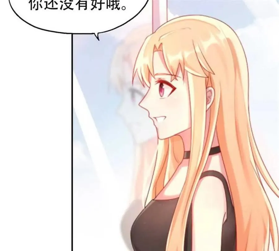第181话20