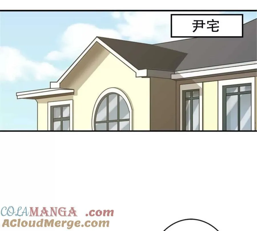 第180话6