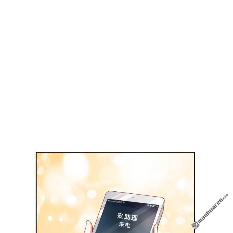第53回50