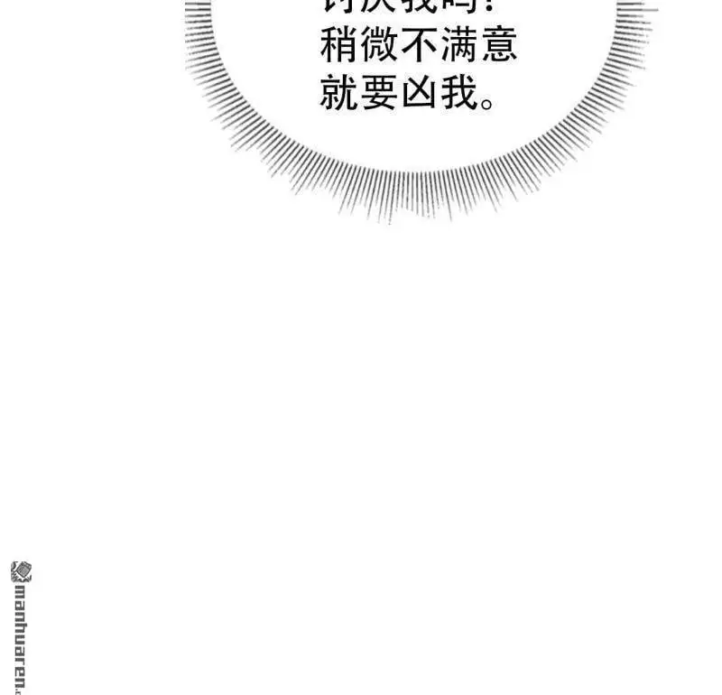 第93回21