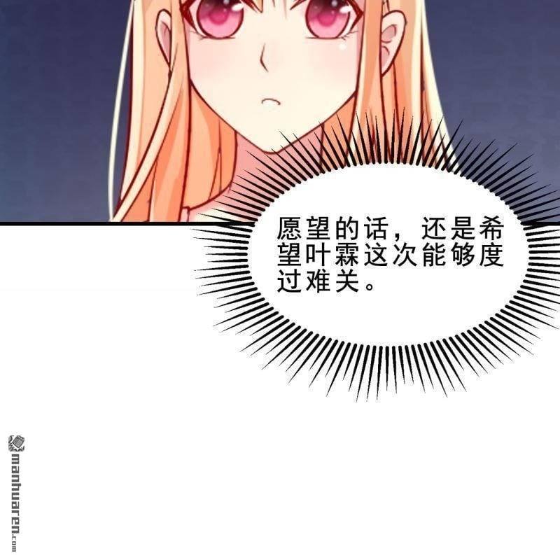 第48回1