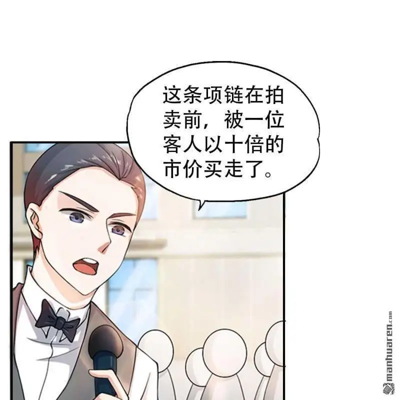 第118回11
