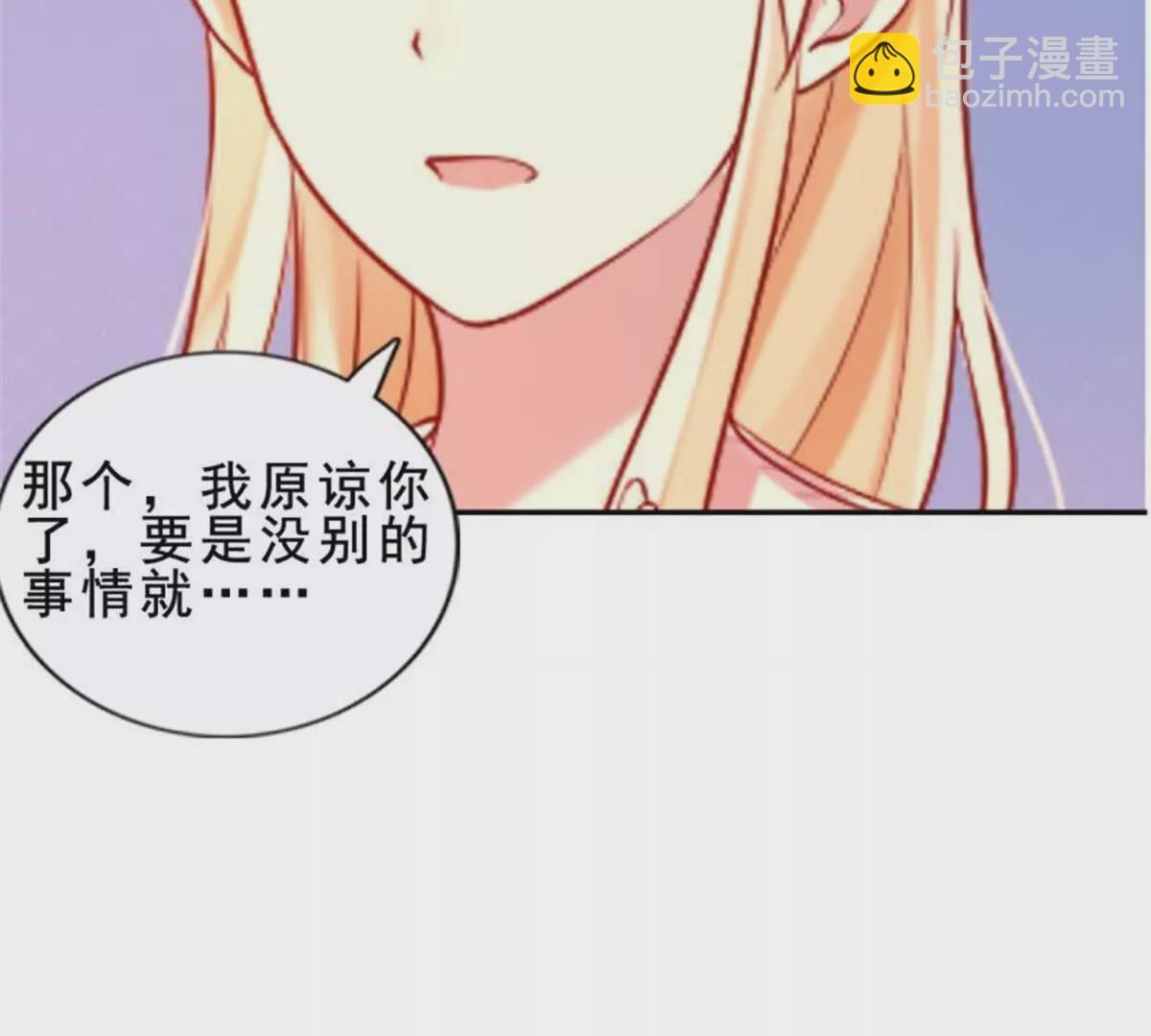 第34话24