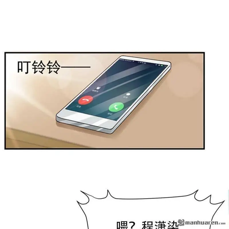 第72回12