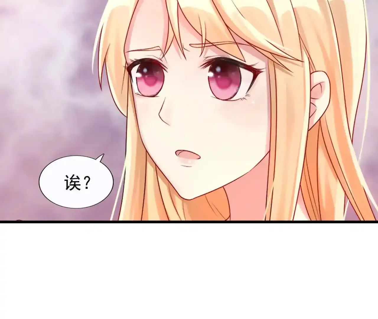 第41话40