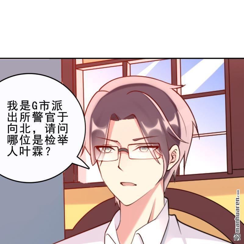 第52回42
