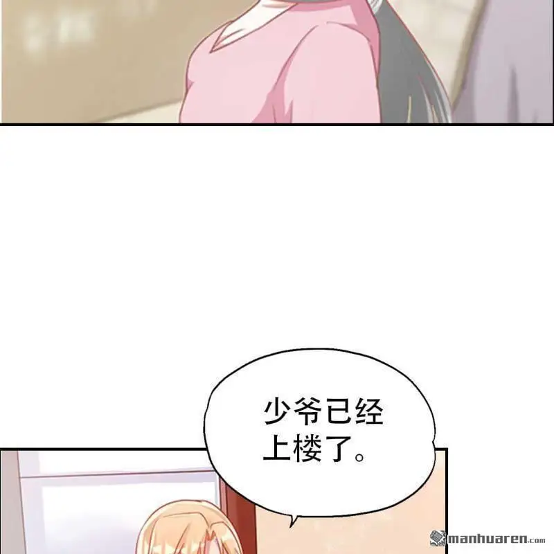 第89回4