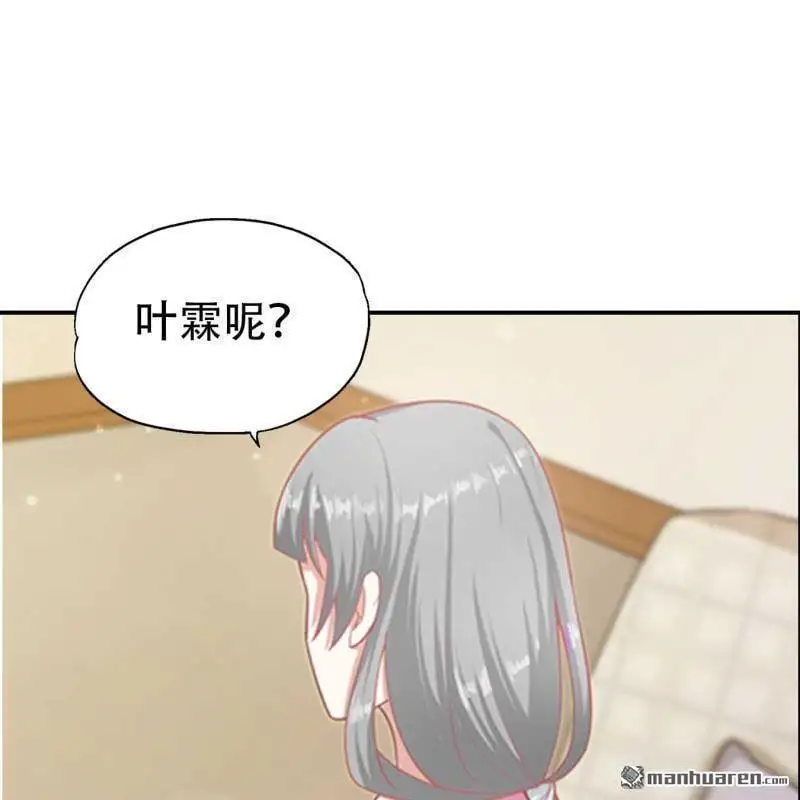 第89回3