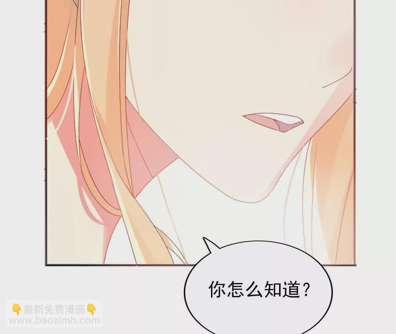 第39话70