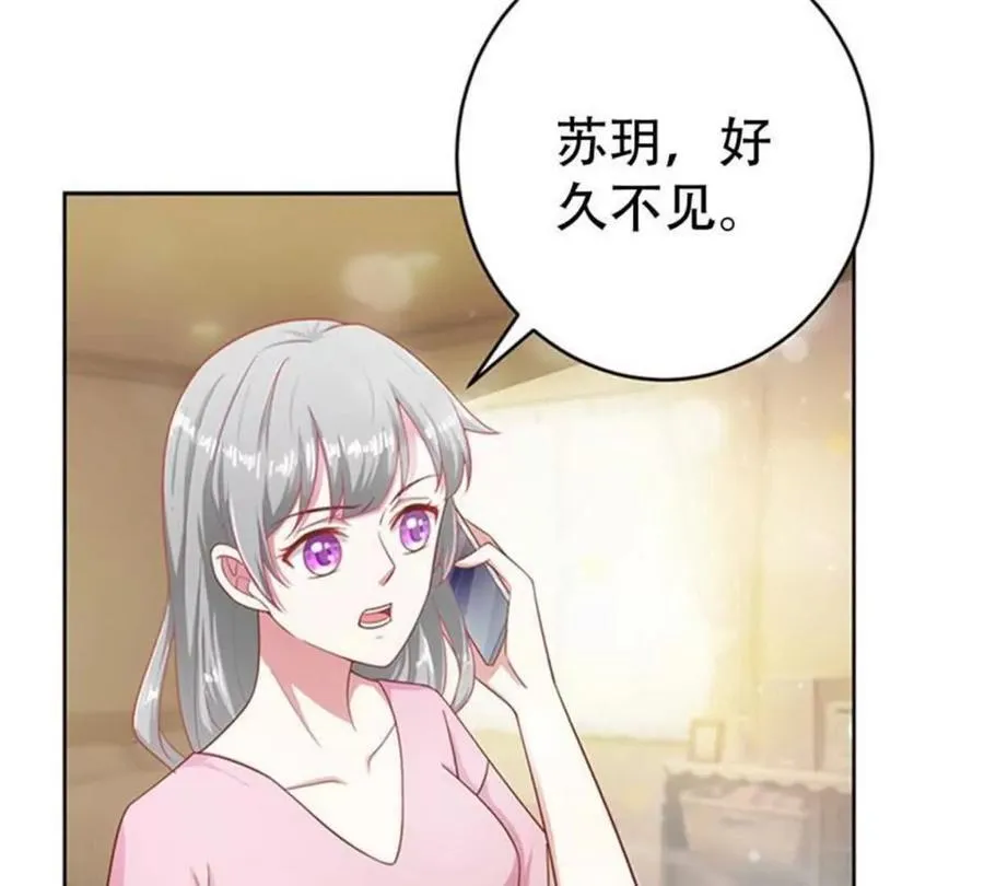 第199话34