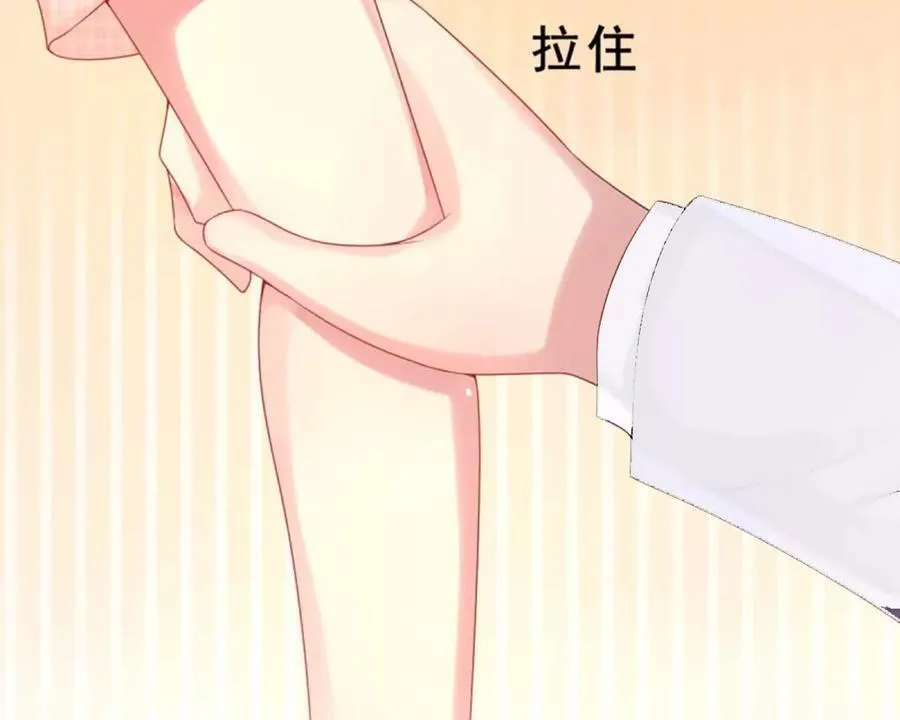 第166话31