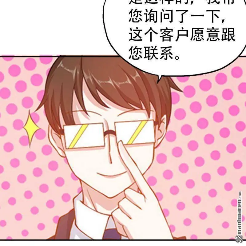 第126回6