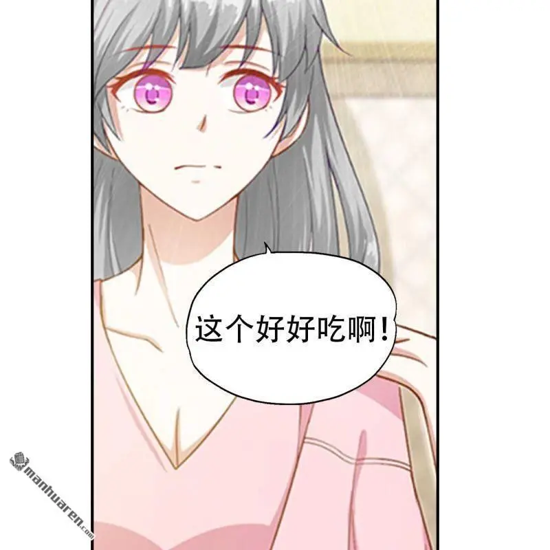 第77回20