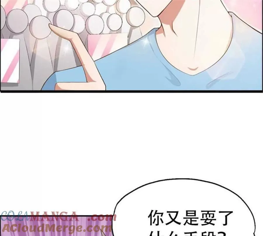 第193话16
