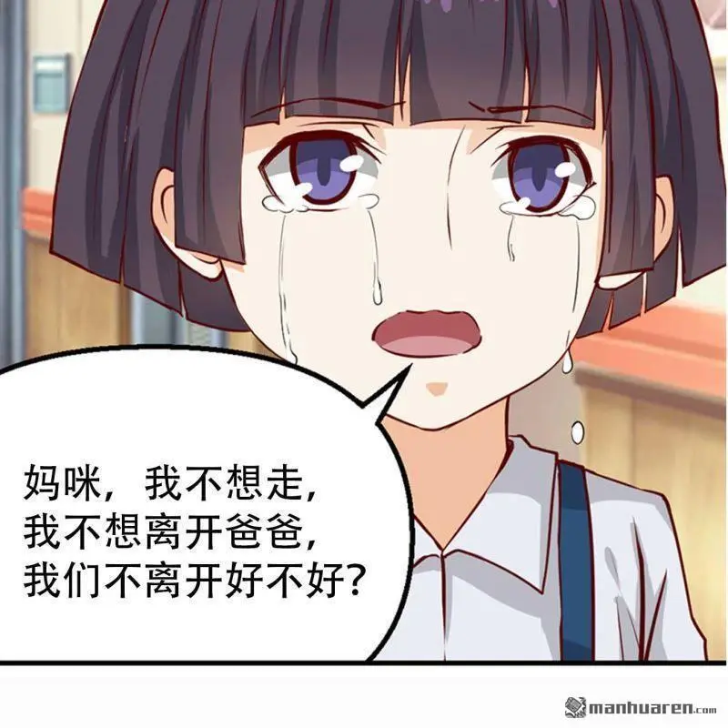 第111回10