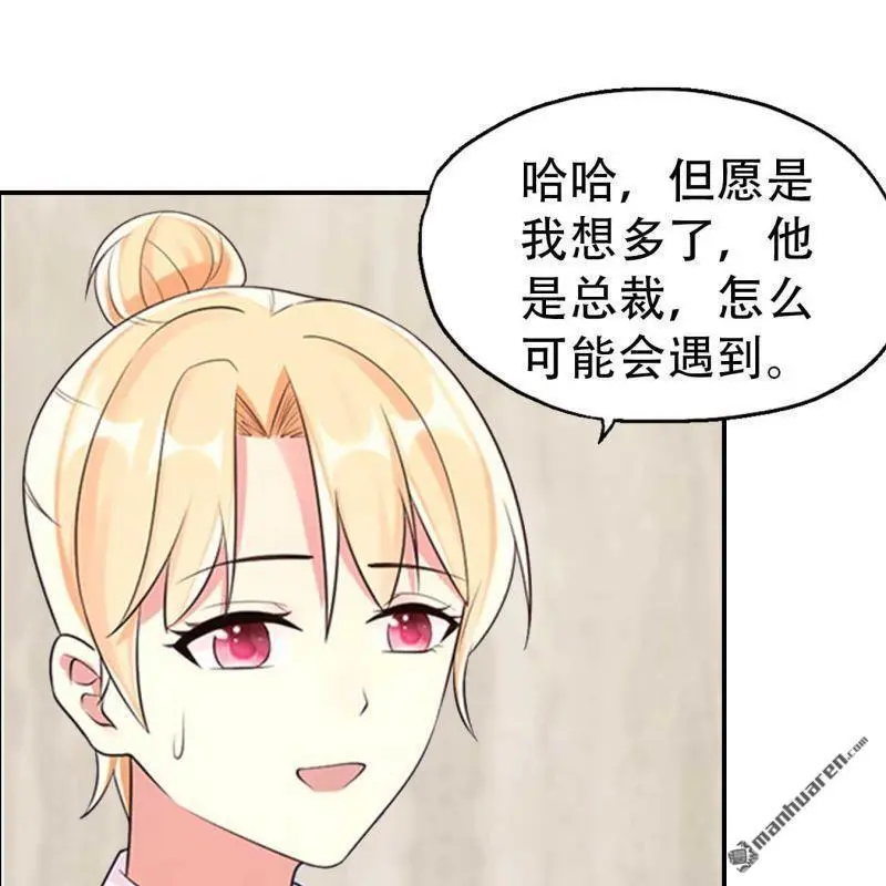 第122回16