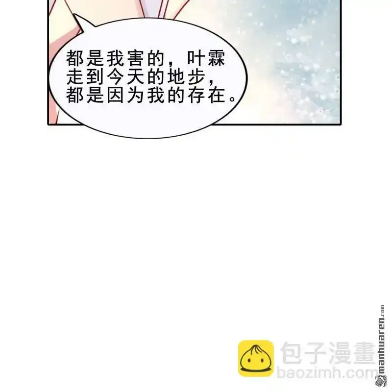 第59回29