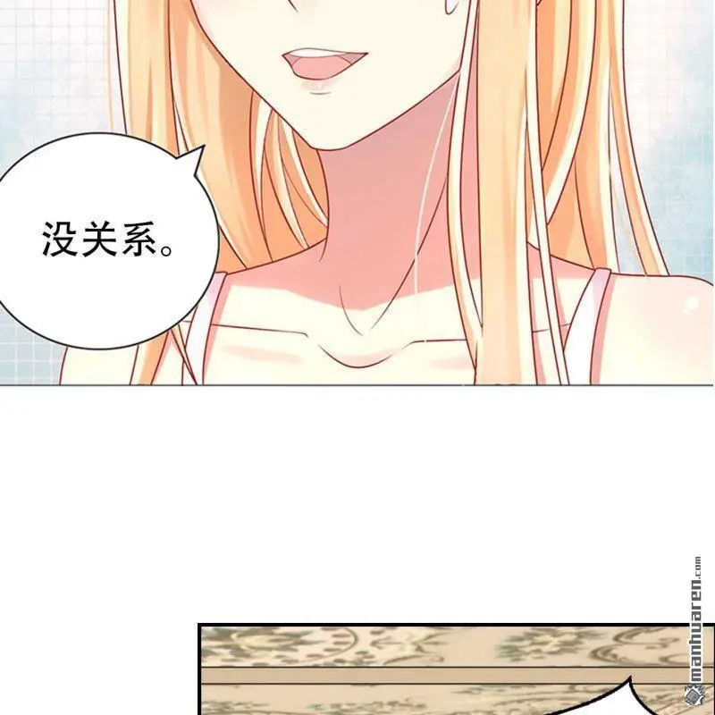 第117回14