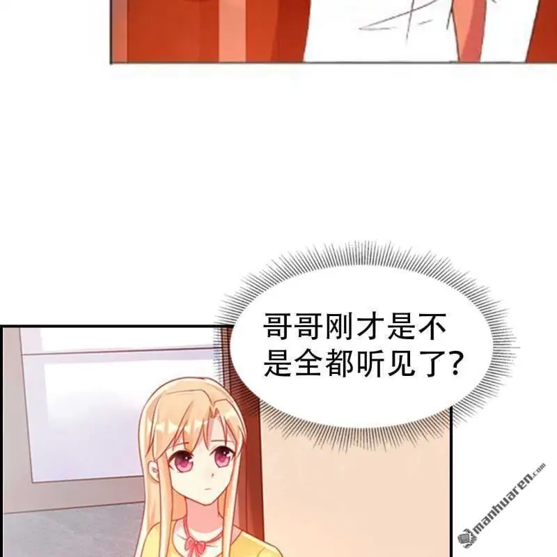 第90回5
