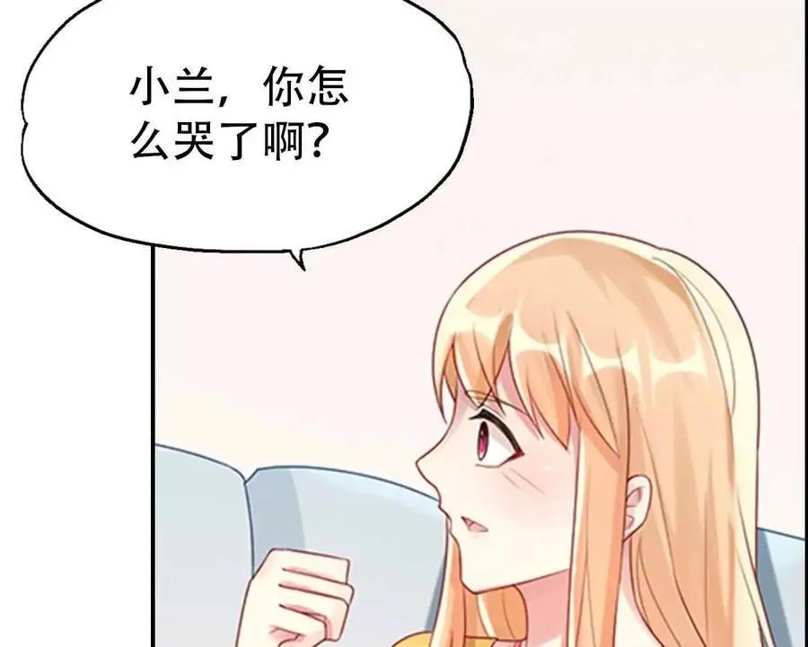 第146话21