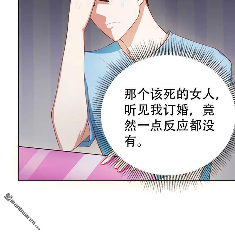 第80回5