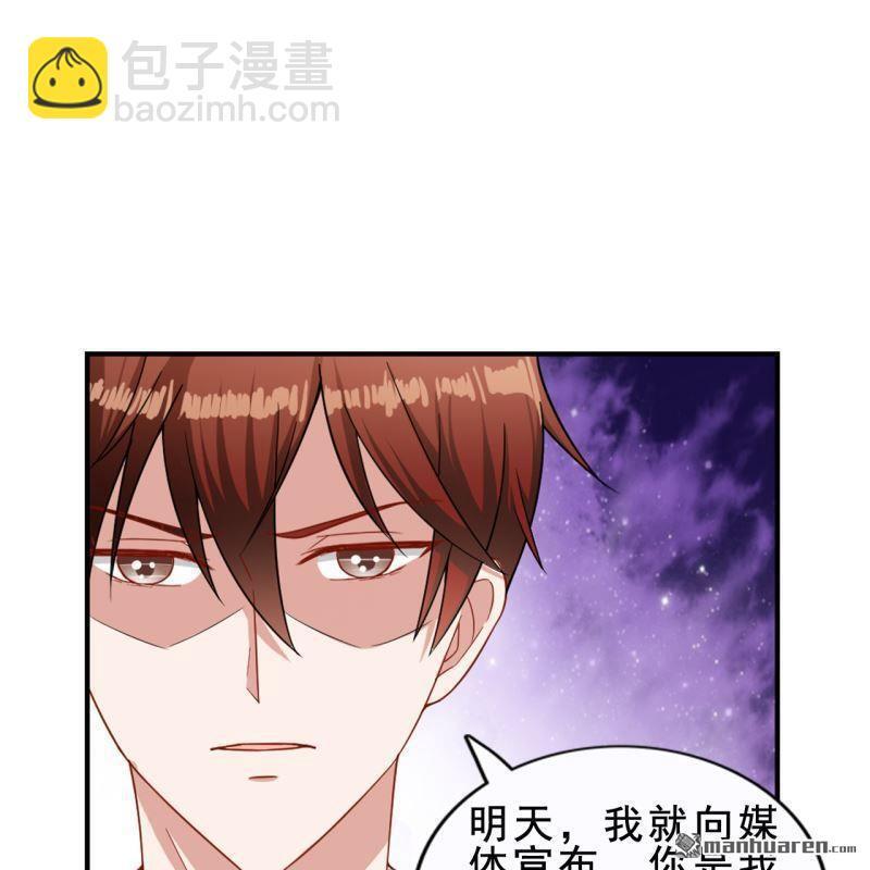 第48回34