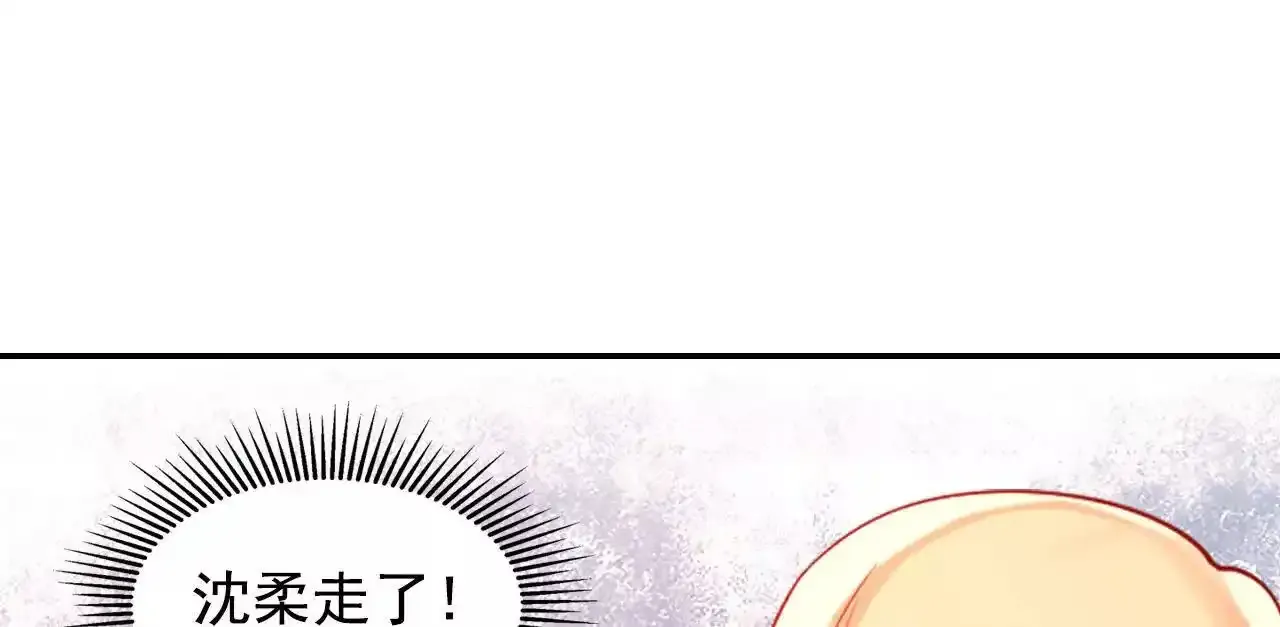 第41话3