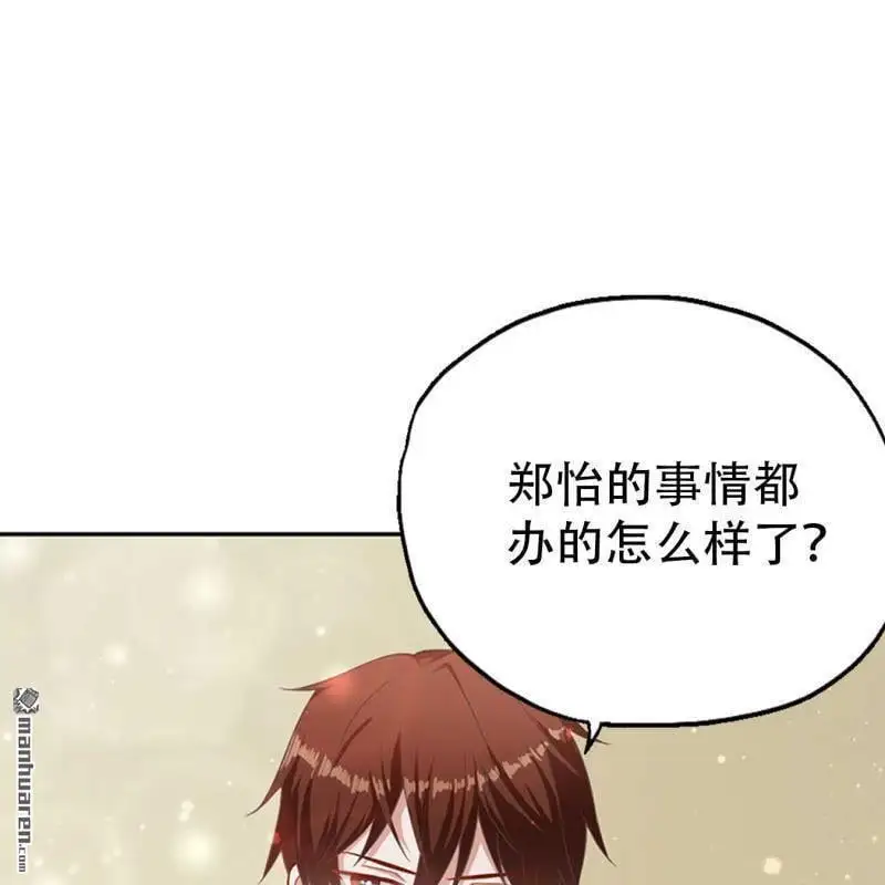 第68回5