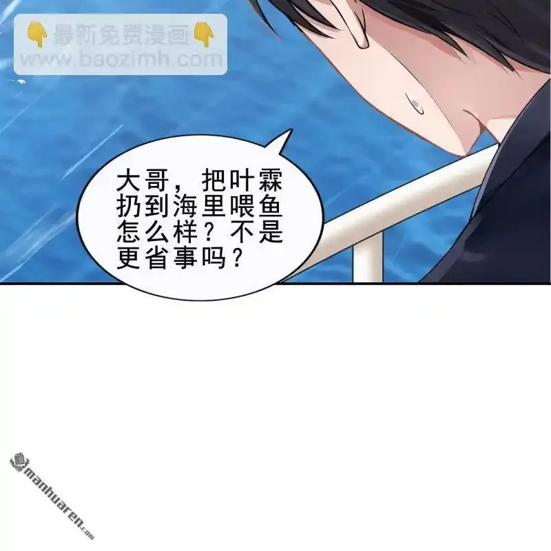 第60回3
