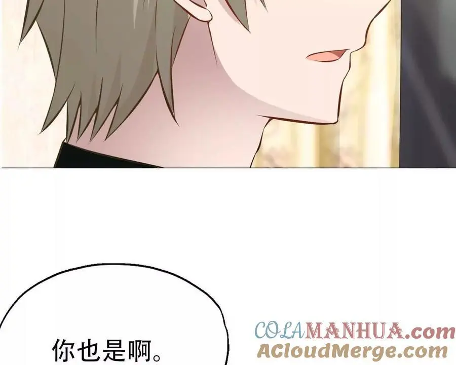 第137话22