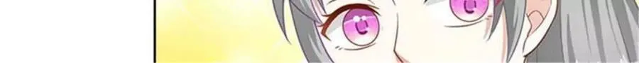 第197话17