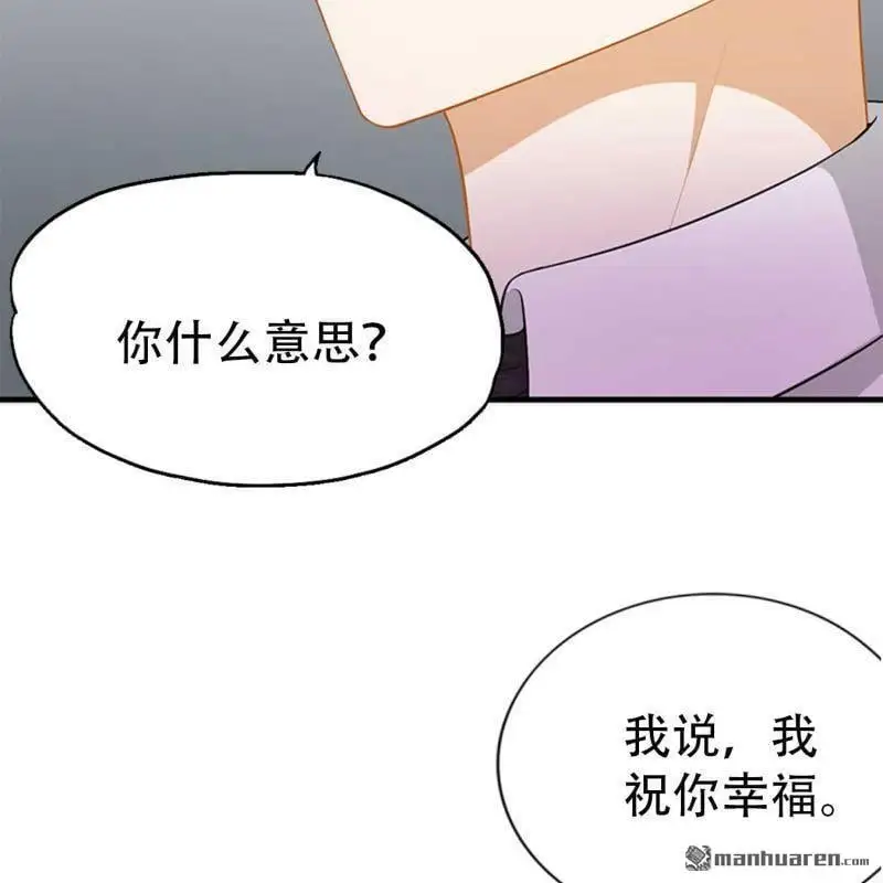 第110回19